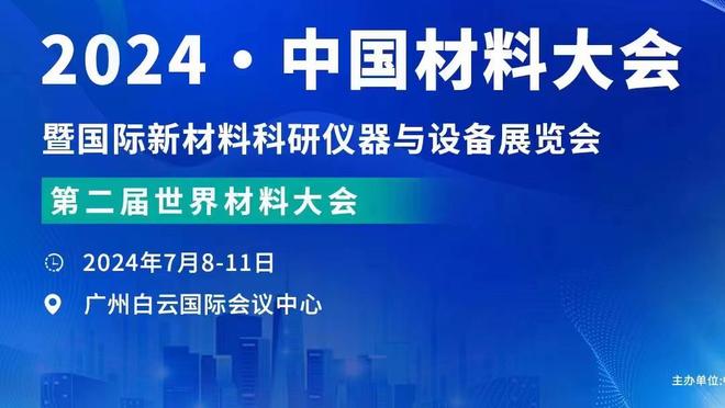 粤媒：蹇韬、徐浩峰预计是陪练性质，吴少聪或发挥更重要作用